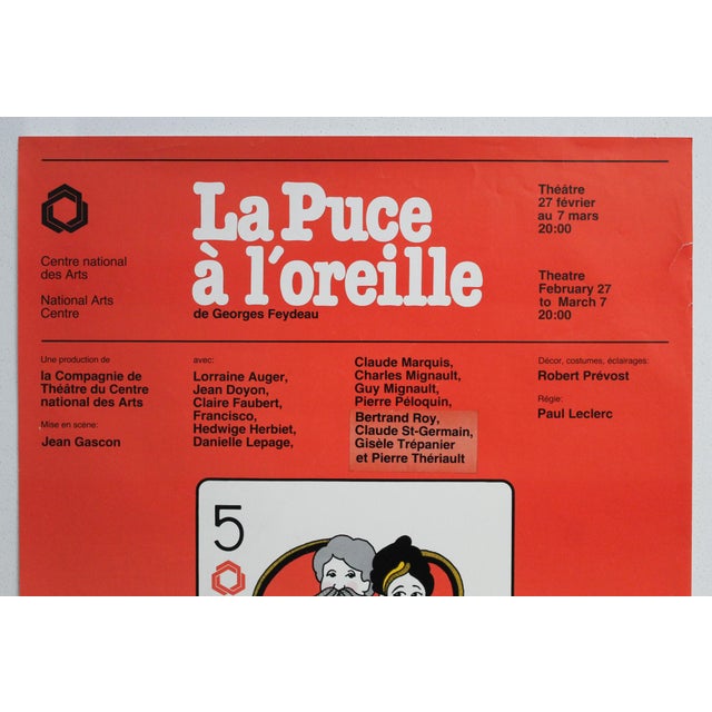 Date: 1981 Size: 22 x 32 inches Artist: Richard Saint-Germain About the poster: A Flea in Her Ear (La Puce à l'oreille) is...