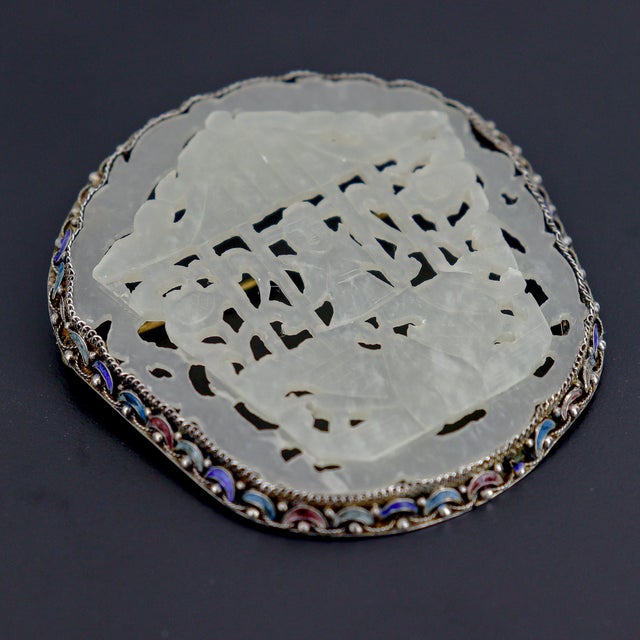 Metal Vintage Chinese Silver, Carved Jade, and Enamel Brooch For Sale - Image 7 of 16
