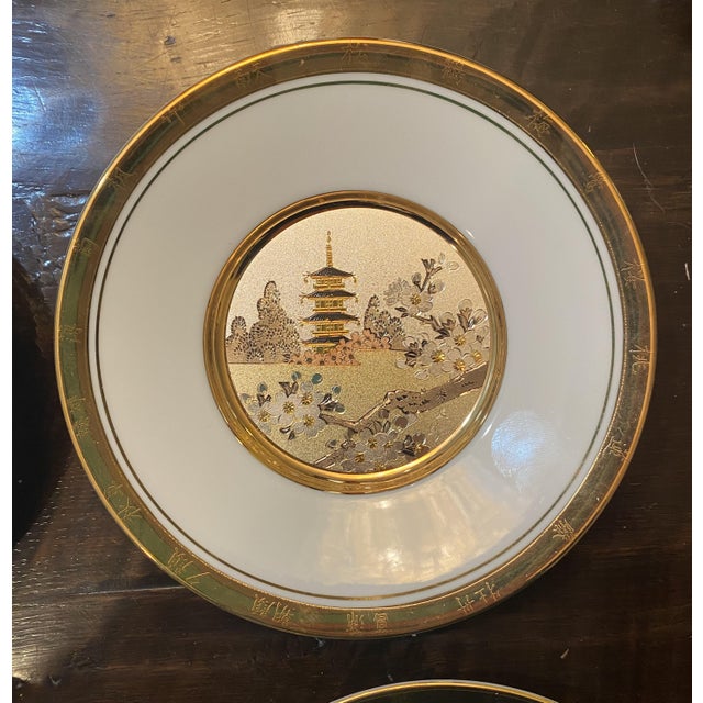 Vintage Japanese Floral Calendar Chokin Art Hamilton Collection Plates