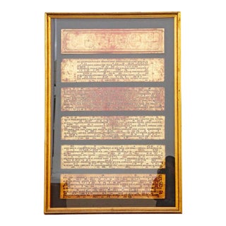 Golden Sutras, Antique Burmese Manuscript For Sale