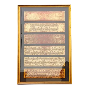 Golden Sutras, Antique Burmese Manuscript