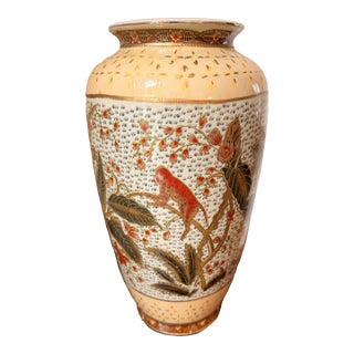Hand-Painted Asian Ceramic Floor Vase With Monkey & Floral Motif For Sale