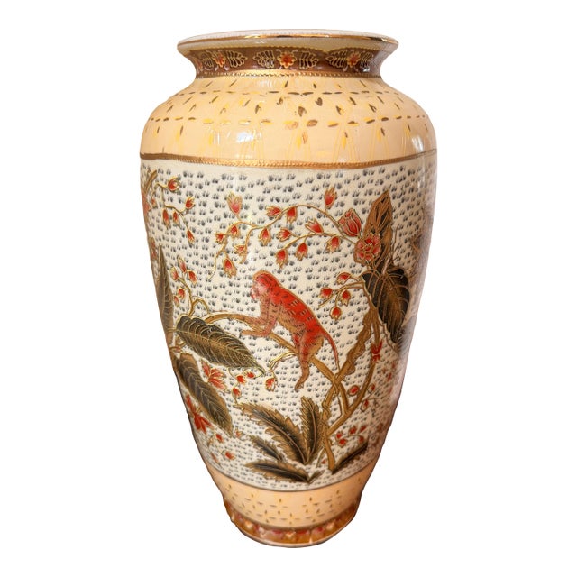 Hand-Painted Asian Ceramic Floor Vase With Monkey & Floral Motif For Sale