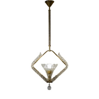 Art Deco Murano Glass Pendant attributed to Ercole Barovier for Barovier& Toso, 1930s For Sale