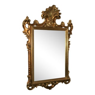 19th Century Italian Carved Gilt Wood Baroque Wall Mirror For Sale