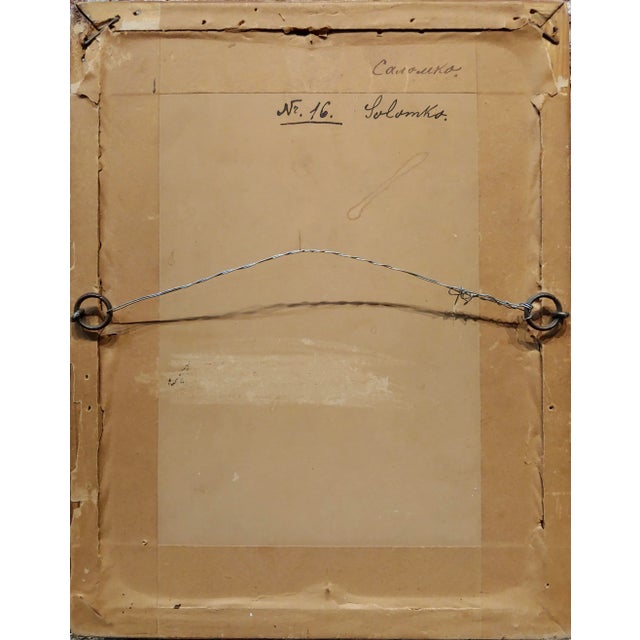 White Sergei Sergeevich Solomko -The White Bird Princess -Russian Painting For Sale - Image 8 of 9