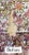 Persian Antique Persian Kermanshah Moss, Sage & Olive Rug, 11 x 13 For Sale - Image 3 of 12