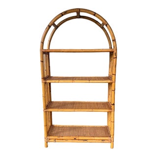 Bamboo and Rattan Étagère For Sale