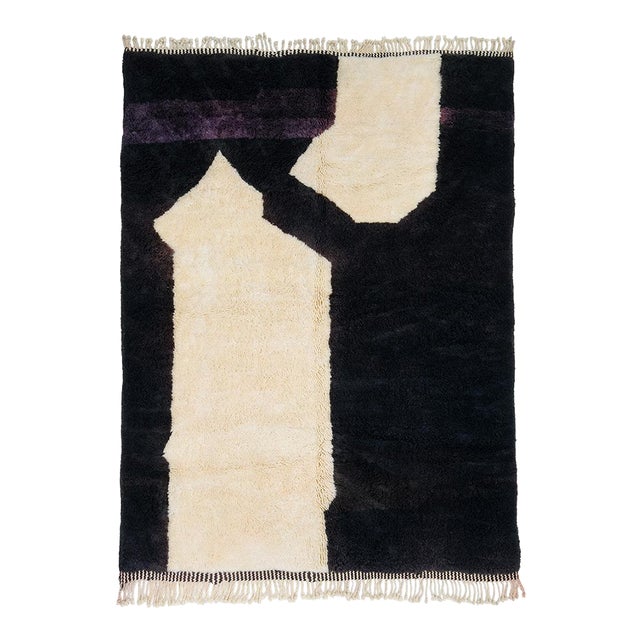 Abstract Silhouette Hand-Knotted Moroccan Wool Rug | 9'9" X 7'2" | One of a Kind For Sale
