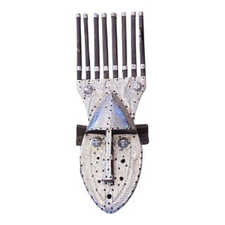 Vintage African Bamana Ntomo Mask W/ Aluminum 21" H For Sale