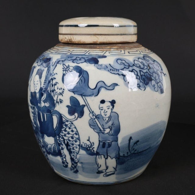 1960s 1960s Blue and White Porcelain Lidded Ginger Jar With "Qilin Bringing a Child" Motif - 6" H For Sale - Image 5 of 9