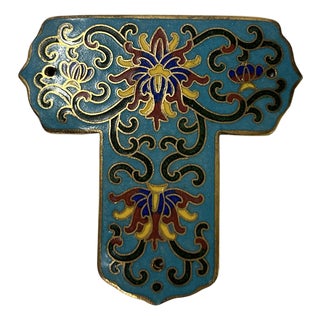 Set of 2 Turquoise Enamel Cloisonne T Shape Metal Decor Plaque Art For Sale