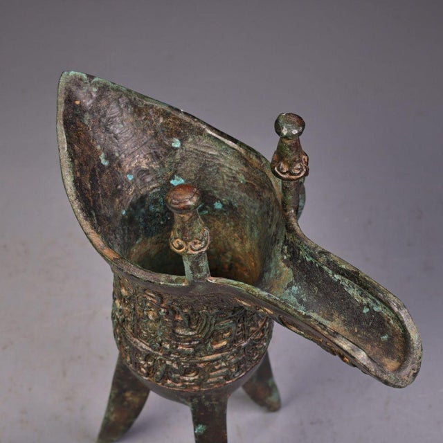 Bronze Late 19th Century Asian Bronze Tripod Libation Cup With Inscriptions For Sale - Image 8 of 10