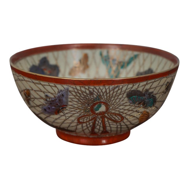 Chinese Vintage Porcelain Decorated Bowl For Sale