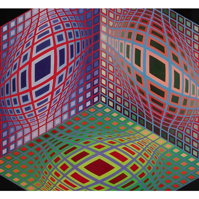 Victor Vasarely (1906-1997) TEST-2 Heliogravure after a work by the artist On heavy paper, 41 x 41 cm (approx. 16 x 16...