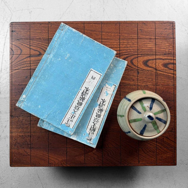 Vintage Japanese Shogi Board, 1950s For Sale - Image 6 of 8