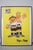 Very rare original poster for the 1974 FIFA World Cup featuring the mascots Tip & Tap. The mascots were designed by the...