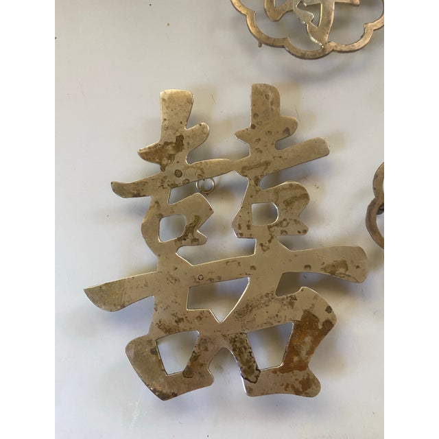 Vintage Brass Chinese Symbols Trivets or Wall Hangings , Set of 5 – Double Happiness, Longevity, Fortune & Prosperity For Sale - Image 4 of 10