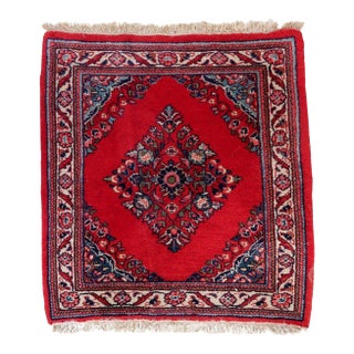 1970s, Rare Square Vintage Persian Hamadan Rug 3' X 2' For Sale