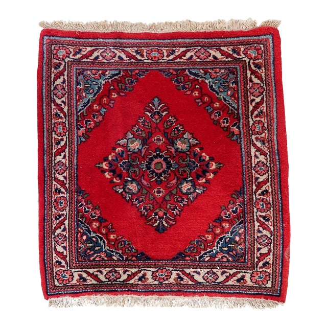 1970s, Rare Square Vintage Persian Hamadan Rug 3' X 2' For Sale