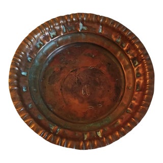 1980s Copper Bowl With Fluted Edging – Possibly Moroccan For Sale