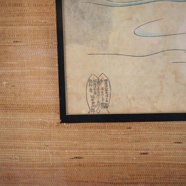 Black Antique Japanese Tryptic Woodblock Print C1920 For Sale - Image 8 of 9