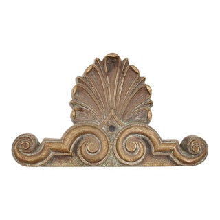 Vintage Neoclassical Palmette Brass Applique For Sale
