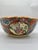 Large Meiji Satsuma-Style Centerpiece Bowl With Shishi Lion-Dog & Figural Panels, C. 1890 For Sale - Image 9 of 11