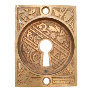 Antique Brass Aesthetic Pocket Door Recessed Pull For Sale