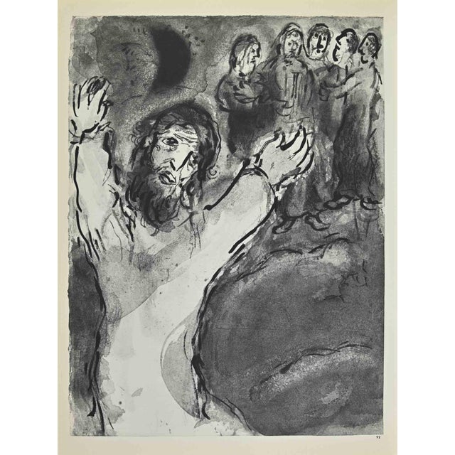 Micah speaks to the daughter is an artwork realized by march chagall, 1960s. Lithograph on brown-toned paper, no...