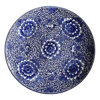 Meiji Japanese Arita Blue and White Porcelain Charger, 1870 For Sale