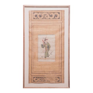 Chinese Mythical Immortal Screen Painting, C. 1850 For Sale