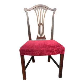 18th Century George III Style Carved Mahogany Side Chair For Sale