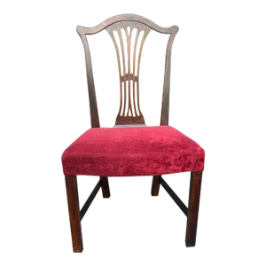 18th Century George III Style Carved Mahogany Side Chair