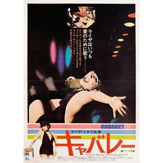 Cabaret 1972 Japanese B2 Film Poster For Sale
