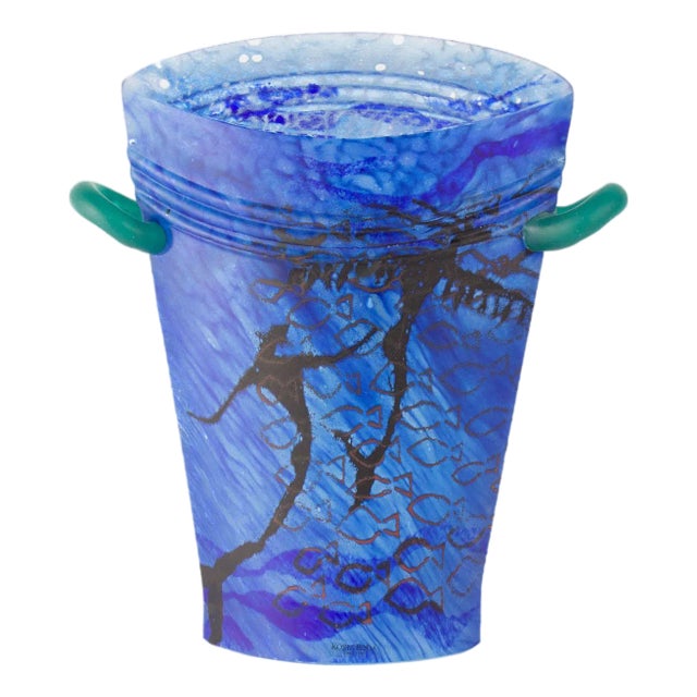 Kjell Engman Kosta Boda Limited Edition Glass Vase Sculpture For Sale