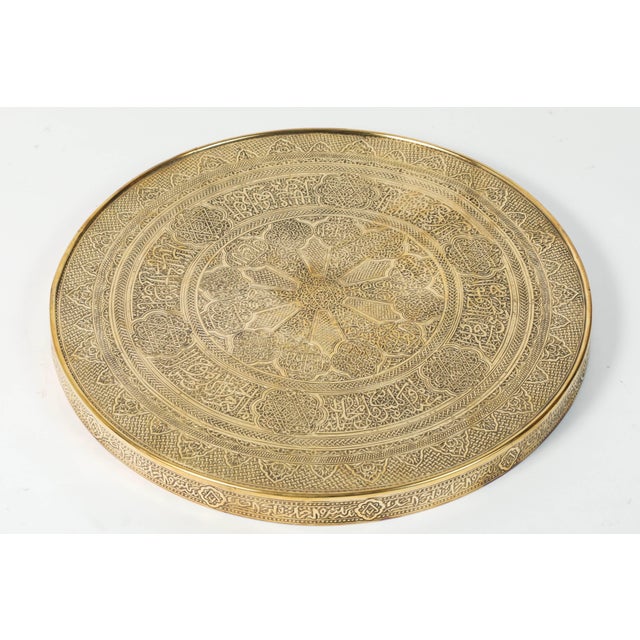 20th Century Middle Eastern Syrian Antique Brass Tray ...