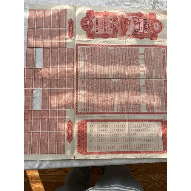 Early 20th Century 1911 Chinese Imperial Hukuang Railways £100 Gold Bond - Uncancelled For Sale - Image 5 of 8