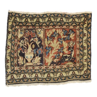 Vintage Persian Mashhad Rug, 01'06 X 01''10 For Sale