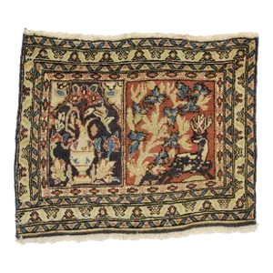 Vintage Persian Mashhad Rug, 01'06 X 01''10