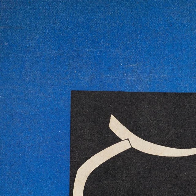 Henri Matisse, Back Cover for Verve Vol. I (Cut-Out Design), 1937, Lithograph For Sale - Image 6 of 16