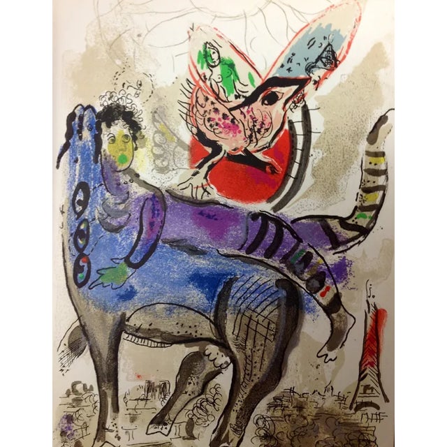 Artist: Marc Chagall Country: Russia-France Title: La vache bleue Medium: Original Lithograph Marks: Not signed, not...