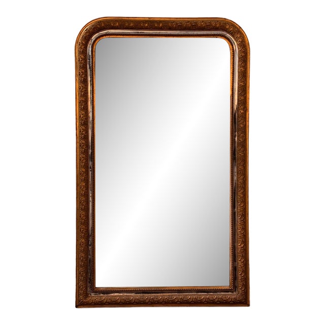 19th Century French Louis Philippe Gilt Mirror With Rounded Top For Sale