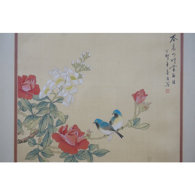 Mid 20th Century Mid 20th Century Mid Century Chinese Floral Love Birds Watercolor Painting on Silk 20" For Sale - Image 5 of 12