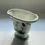 Ceramic Daisy Botanic Garden Oval Ceramic Vase by Portmeirion, 1970’s For Sale - Image 7 of 17