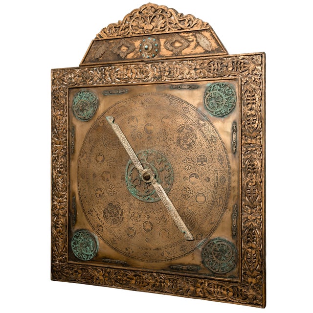 Metal Monumental Antique Islamic Ottoman Safavid Astrological Astrolabe on Stand 1720 For Sale - Image 7 of 12