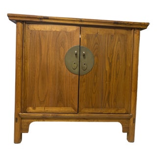 Vintage Asian Chinese-Style Wood Tv Cabinet / Media Console With Brass Hardware For Sale