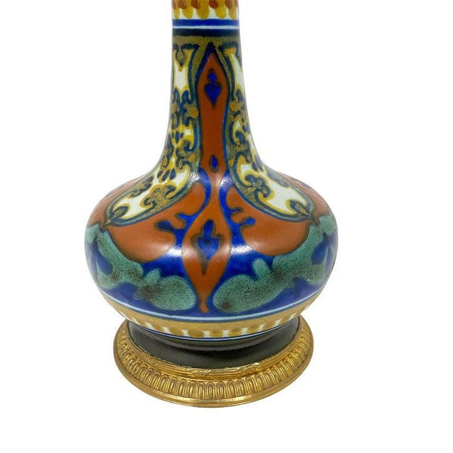 Gold Dutch Earthenware Vase with Feather Decor from PZH Gouda, Holland, 1910 For Sale - Image 8 of 9