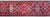 Tribal Mid-20th Century Heriz Runner For Sale - Image 3 of 14