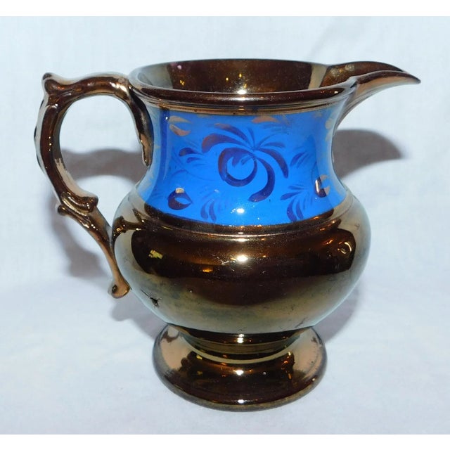 Mid 19th Century Antique English Copper Lustre Creamer For Sale - Image 5 of 8